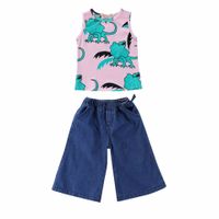 uploads/erp/collection/images/Baby Clothing/jiashunfoshan/XU0408077/img_b/img_b_XU0408077_1_adH11D9fCJ4LNyn6EH4r9K0Ld4z_49rG